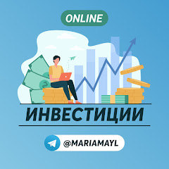 ИНВЕСТИЦИОННЫЕ ПРОЕКТЫ channel logo