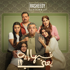 Rasheedy Films 