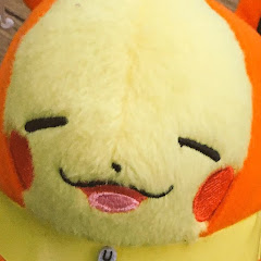たみ