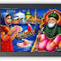 BGGp---5u04-channel-avatar-Shah-E-Jilan Meera Ghouse pak sarkar ji