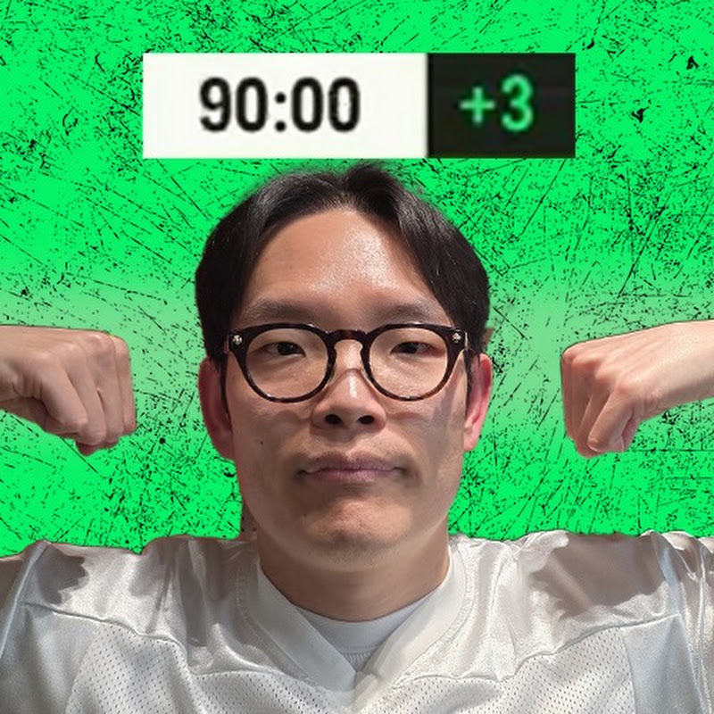 두치와뿌꾸 풀타임