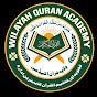 Wilayah Online Quran Academy  logo