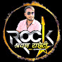 Rock Sharwan Racheti logo