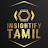 Insightify Tamil