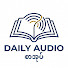 J5ZTCbhsPBU-channel-avatar-Daily Audio စာအုပ်