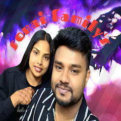 Sonai Family's
