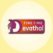 Fine Time Devathai