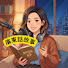 y0BX8KgXcIw-channel-avatar-阿澈讲古