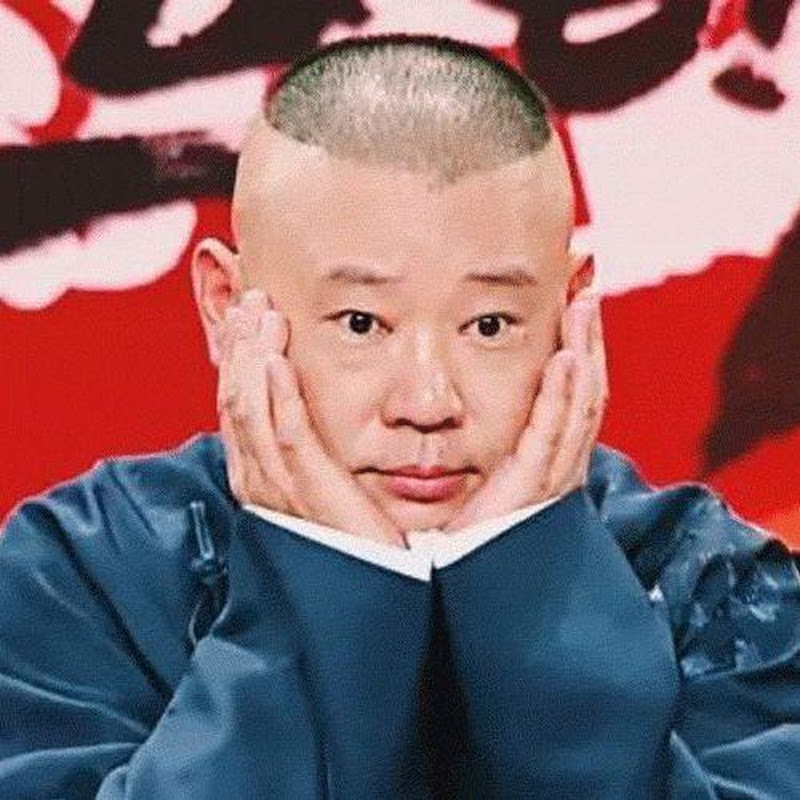 漫品德云相声 Logo