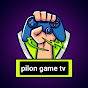 Pilon game tv logo