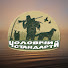 OHpvSeQpA7U-channel-avatar-Чоловічий Стандарт