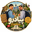 ZtFQ__8NcJc-channel-avatar-piyadero