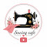 BcfJZ4qeXw8-channel-avatar-sewing cafè