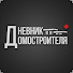 qvNAlWtNENM-channel-avatar-Дневник Домостроителя