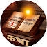 qP-uv4jCPwk-channel-avatar-Gyan Dharmik Katha