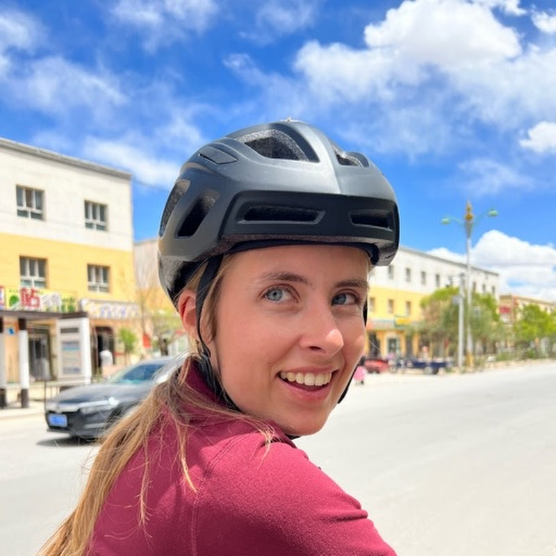 Katherine's Journey to the East 阳离子东游记 Logo