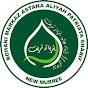 Pir Azmat Nawaz patriata shareef logo