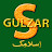 Studio Gulzar islamic
