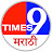 Times 9 marathi