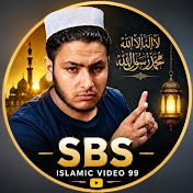 SBS ISIAMIC VIDEO