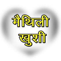 Maithili Khushi avatar
