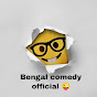 Bengal comedy official logo