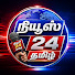 GdDyfJR3Lpk-channel-avatar-நியூஸ்24தமிழ்