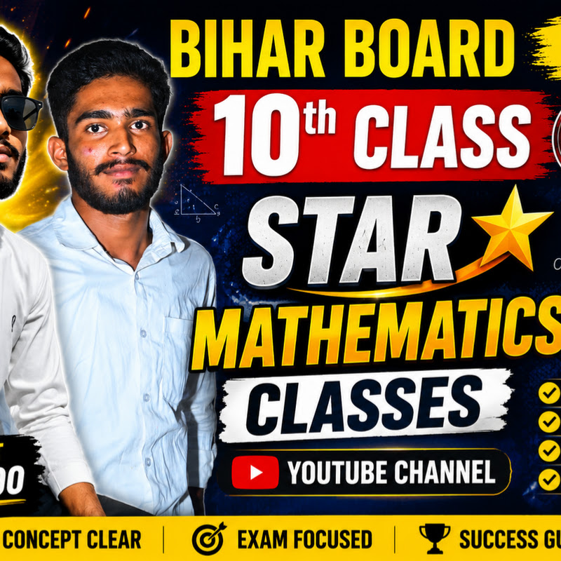 Star mathematics classes