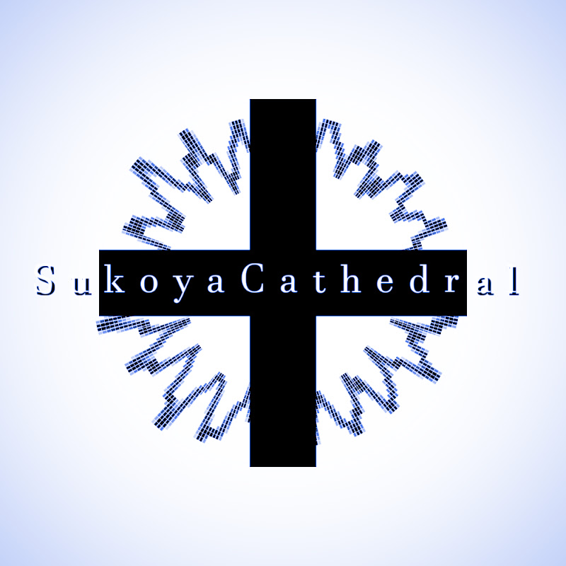 すこやか大聖堂-SukoyaCathedral