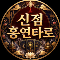 코디패션