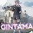 @GINTAMA_GAME