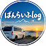 vYOYOaKlsHg-channel-avatar-ばんらいふ log