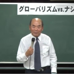 宇野正美の講演会