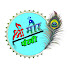 npM-diqCa7A-channel-avatar-Shree Mor Pankhi 
