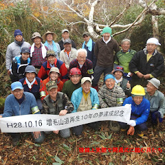 増毛山道の会アイコン画像