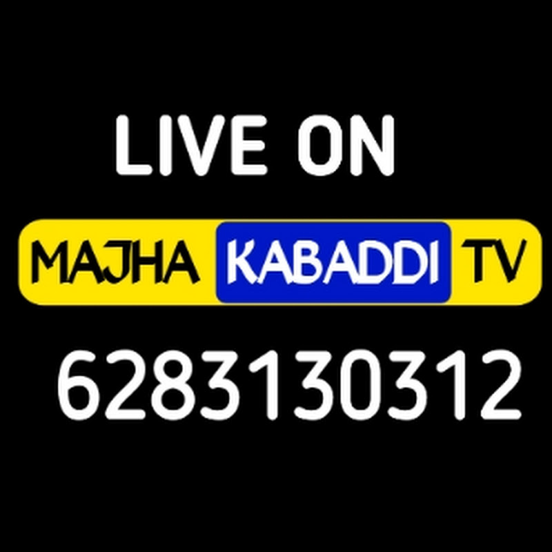 Majha Kabaddi Tv