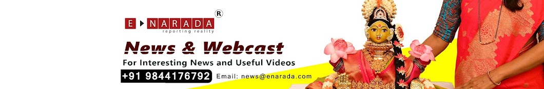 eNarada YouTube-Kanal-Avatar