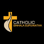 CATHOLIC SINHALA SUPUWATHA logo