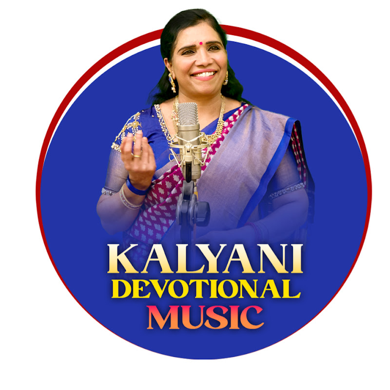 KALYANI DEVOTIONAL MUSIC