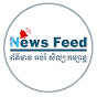 News Feed logo