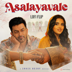 Jakes Bejoy