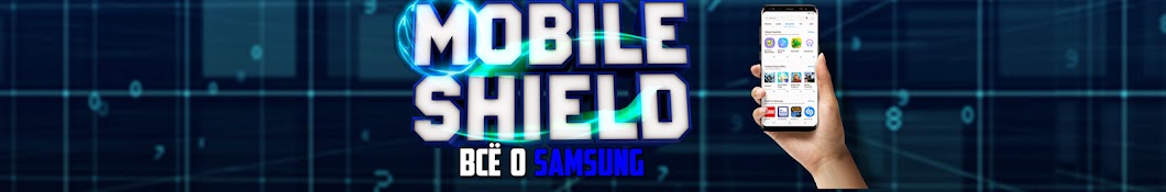 Mobile Shield رمز قناة اليوتيوب
