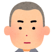 【米国株】しあわせゼミナール 
