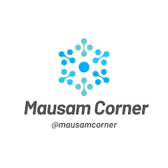 Mausam corner
