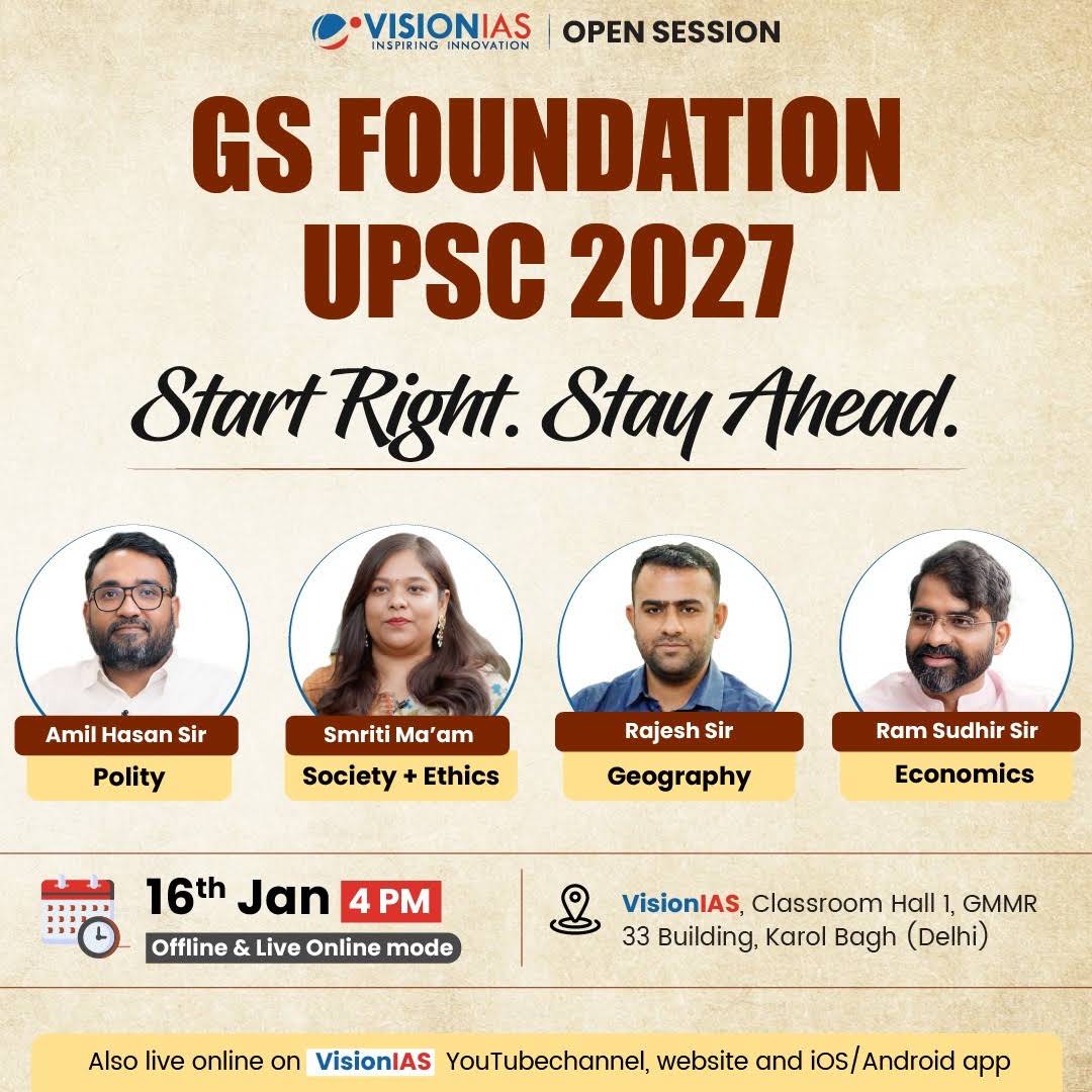 Post from Vision IAS