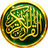 U4lrN2g0zcc-channel-avatar-HOLY QURAN HD