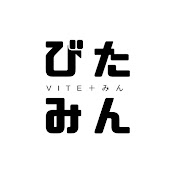Viteみん+ch. びたみんぷらすch.