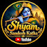 0WZIFyiuvn4-channel-avatar-Shyam Sandesh Katha