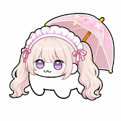 눈용
