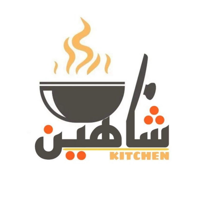 Shaheen Kitchen